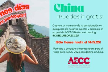 Una imagen, un destino: ¡la AECC te da la oportunidad de viajar a China gratis en 2026!