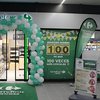 Carrefour alcanza las 1.600 tiendas en España tras cerrar el año con 100 aperturas