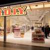 MR. D.I.Y. abre tienda en El Rosal y lleva su nuevo formato a Castilla y León