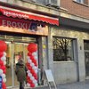 Eroski inaugura un supermercado franquiciado en Madrid