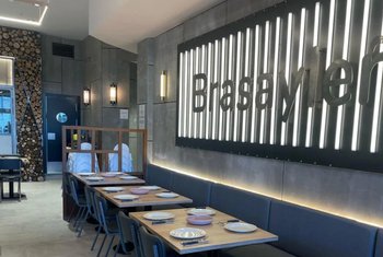 Brasayleña alcanza los 40 locales con su apertura en Bonaire