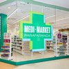 Medi-Market ubica en Xanadú su quinta tienda en Madrid en menos de un año
