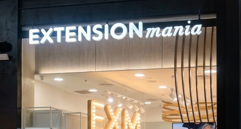 EXTENSIONmania vuelve a La Gavia