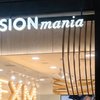 EXTENSIONmania vuelve a La Gavia