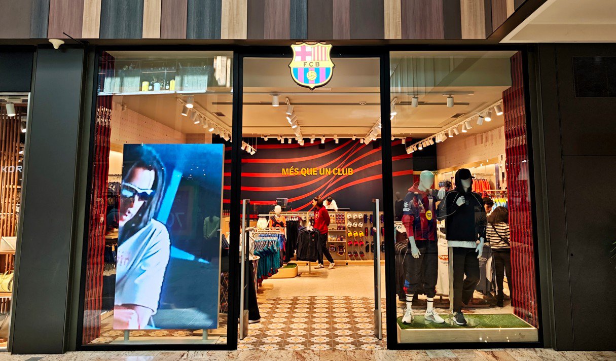 Gran Jonquera incorpora una Barça Botiga a su mix comercial