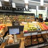 BM inaugura un nuevo supermercado en Pamplona