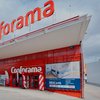 Conforama remodela su establecimiento de Montigalà tras 30 años