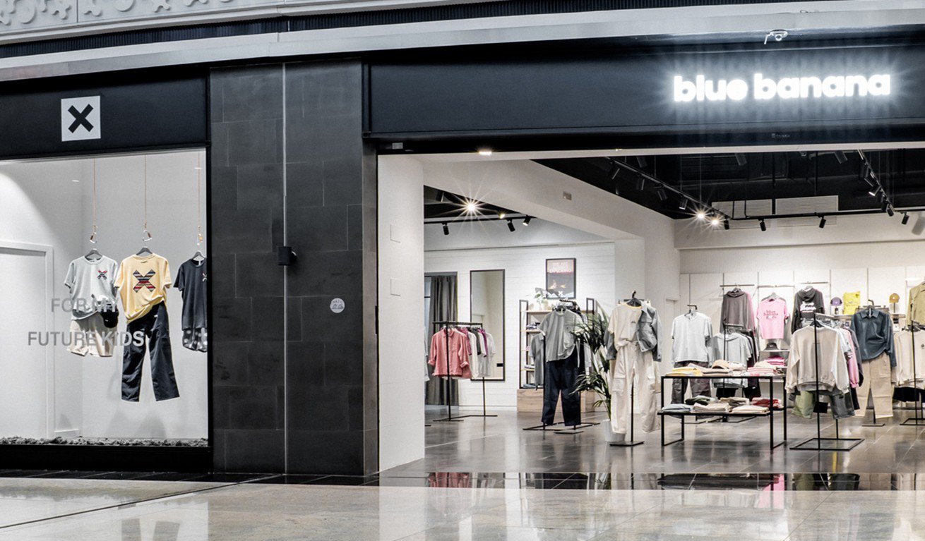 Marineda suma seis marcas de moda, accesorios y lifestyle a su oferta
