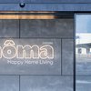 Hôma elige La Cala de Finestrat para estrenarse en la Comunidad Valenciana