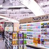 Nuevo Primor en el centro comercial Carlota de Arona