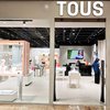 Tous abre nueva tienda en el centro comercial Gran Jonquera