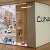 Luna alcanza las 25 tiendas mientras impulsa la expansión internacional de ÉTIKA