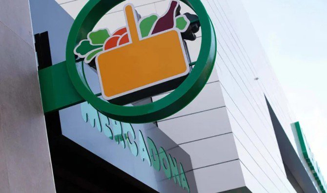 Mercadona invierte más de 14 millones en dos aperturas en Madrid y Portugal