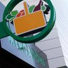Mercadona invierte más de 14 millones en dos aperturas en Madrid y Portugal