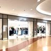 Lefties abre una nueva tienda en Xanadú