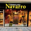Herbolario Navarro aterriza en Andalucía