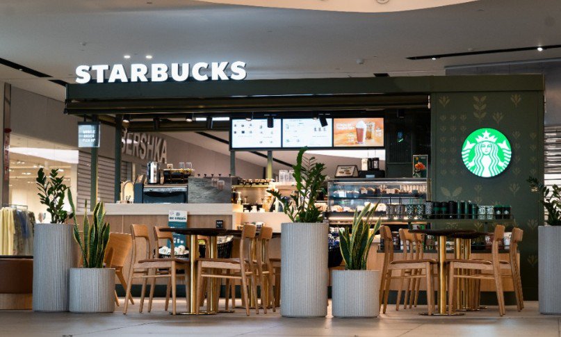 Starbucks se incorpora a la oferta de Jaén Plaza