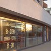 Dia eleva un 11,3% sus ventas en España en el tercer trimestre