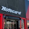 Motocard instala en Parque Oleiros su primera tienda en Galicia