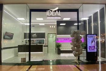 Centros Ideal abre sus puertas en Nueva Condomina