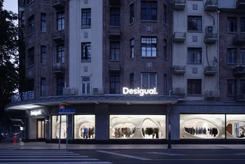 Desigual refuerza su presencia en China con su primera flagship en Shangái