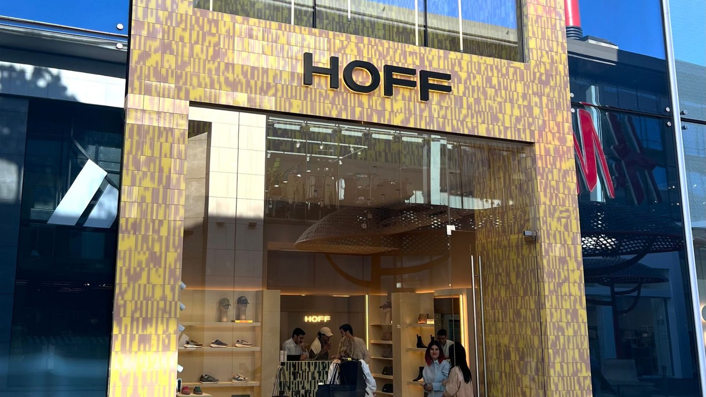 HOFF se incorpora a la oferta de Westfield Glòries