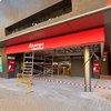 Alcampo incorpora en Benalmádena su primer supermercado propio en Andalucía