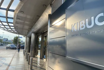 Kibuc se instala en Andalucía con su primera tienda en Granada
