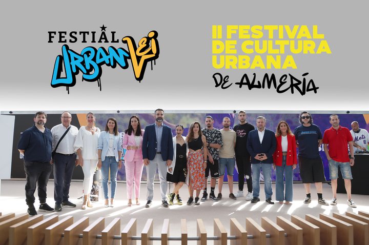 El centro comercial Torrecárdenas patrocina el Festial Urban Lei 2022