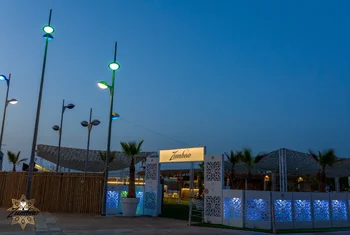 AireSur inaugura su nueva terraza outdoor, llamada 'Zumbao'