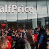 HalfPrice inaugura su primera tienda en Madrid