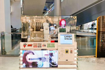 Salera se une a la revolución tecnológica con IBel-Ice
