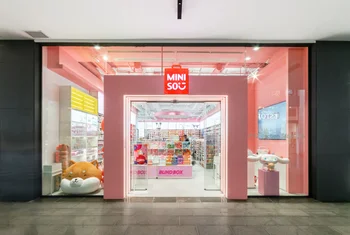 Nuevo Miniso en Murcia