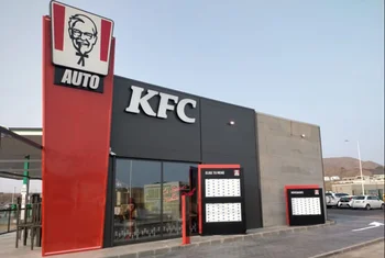 KFC aterriza en Fuerteventura con la apertura de su primer restaurante