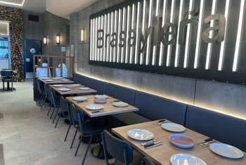 Brasayleña abre un nuevo restaurante en Finestrelles