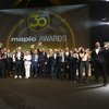 Zara y la reforma de El Boulevard de Vitoria, premiados en los MAPIC Awards 2025