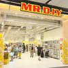 MR.D.I.Y. se incorpora al mix de Diagonal Mar