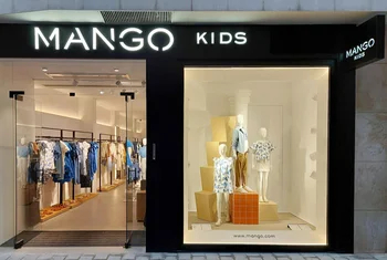 Mango Kids aterriza en Albacete