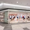 El Ingenio amplía su mix de moda con Mango Teen