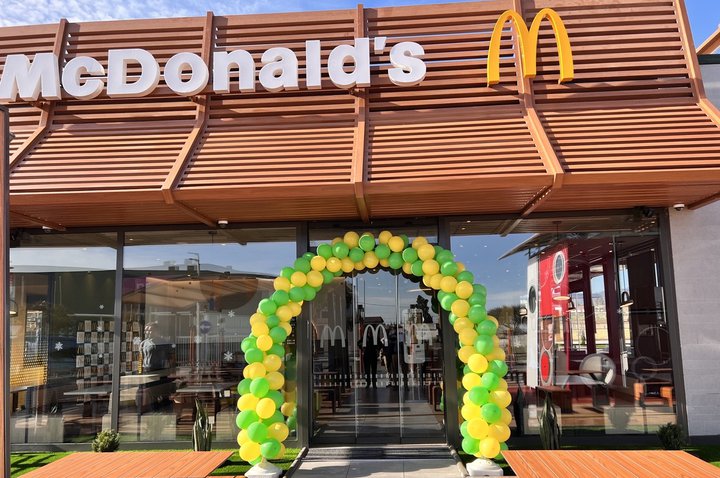 McDonald’s abre su primer restaurante en Amposta