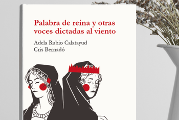 Los Porches del Audiorama apoya la cultura