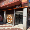 Transgourmet y Nudisco abren en Levante su segundo supermercado Kuups
