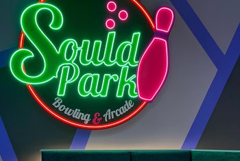Sould Park abrirá un centro de ocio en Breogán Park de A Coruña