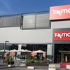 TK Maxx aterriza en Madrid con su primera apertura en Álcora Plaza