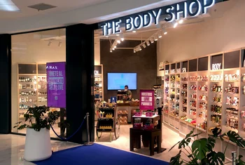 The Body Shop pone guapo a L'Aljub