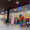 Prénatal inaugura un nuevo punto de venta en el Toys “R” Us de Holea