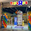 Toys “R” Us abre una pop up store en RÍO Shopping