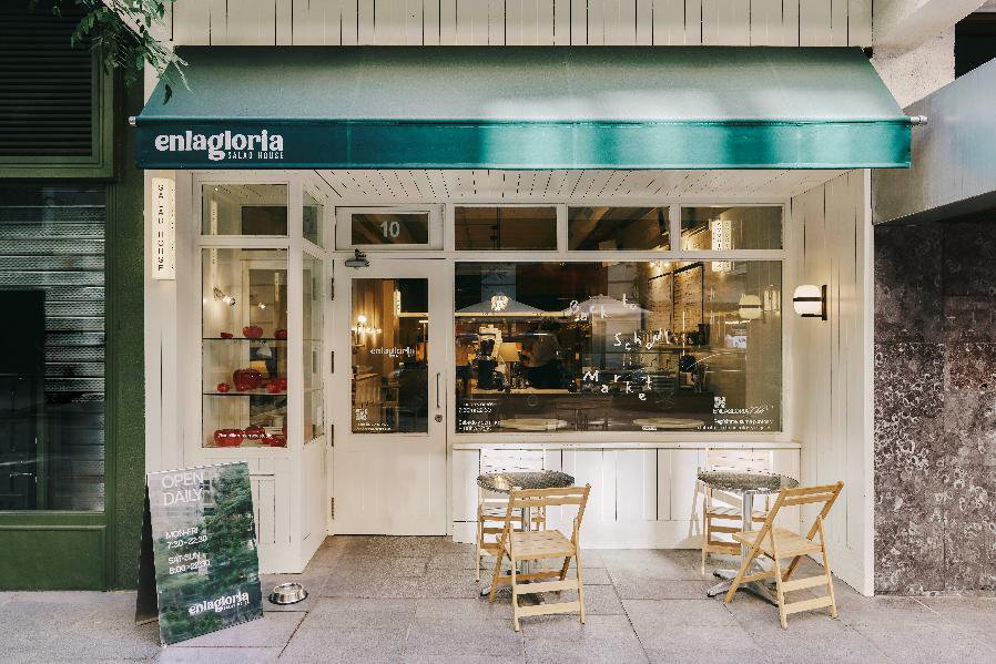Enlagloria Salad House suma un segundo local en Madrid