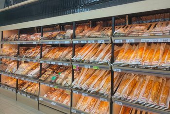 Alcampo reforma un supermercado en Zaragoza