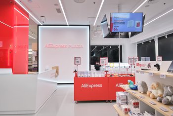 España: el país europeo más rápido en las entregas de AliExpress